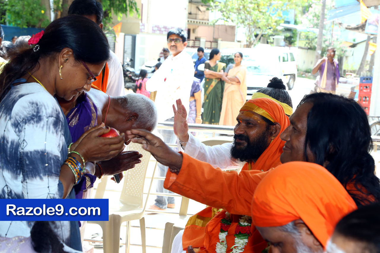 శ్రీ రామకోటి పూర్ణాహుతి మహోత్సవం - అమలాపురం